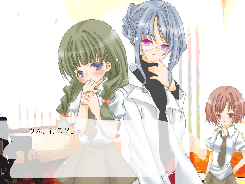 희망을 담은 빵 과자