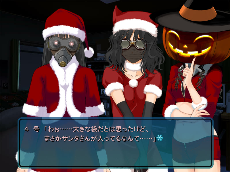 아마가미 조금 더 극장