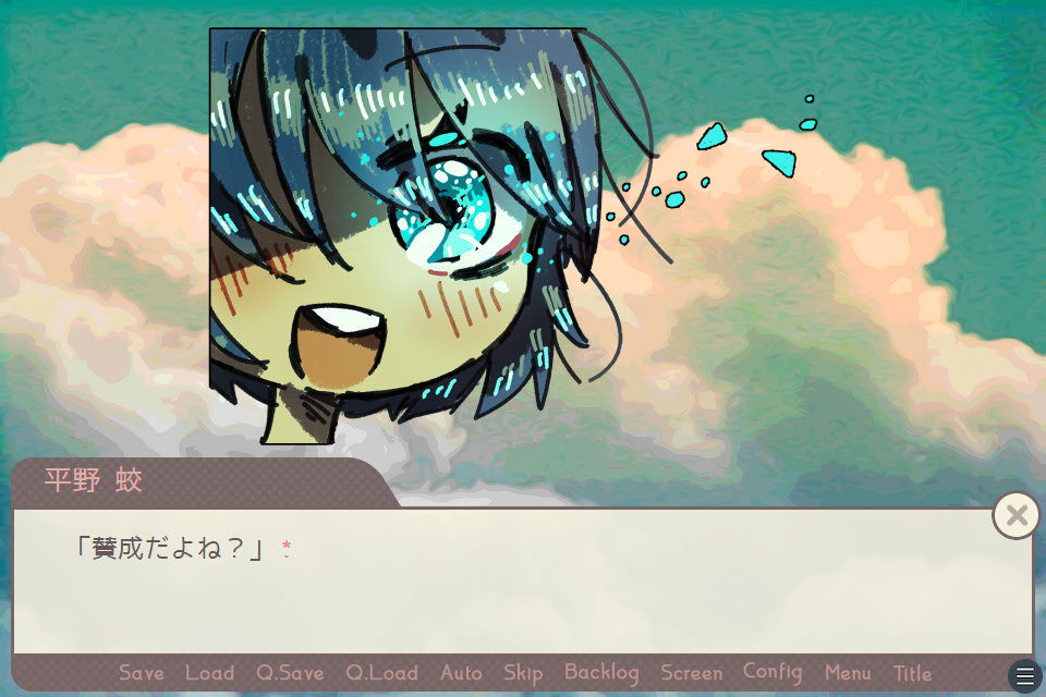 세계를 파괴하는 마법