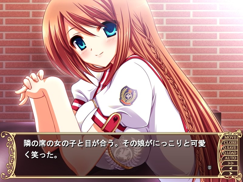 신 장르 에스데레!!