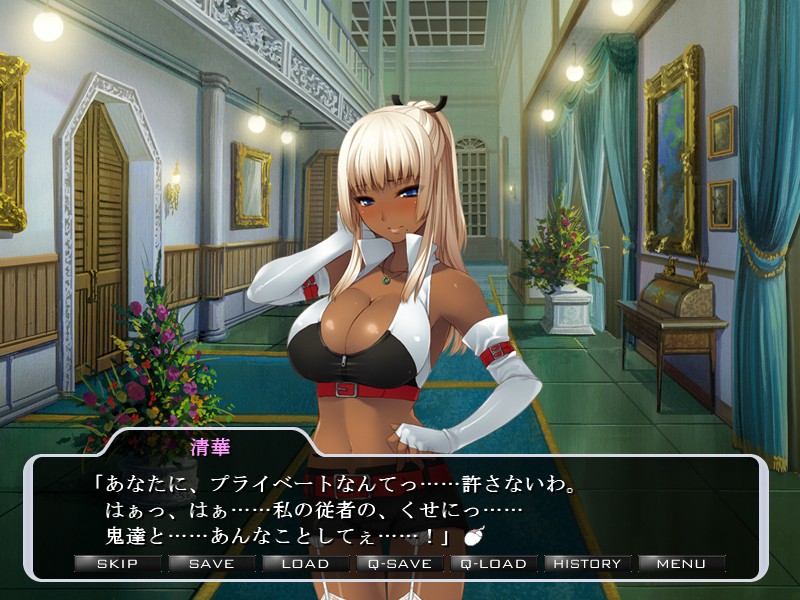 LILITH-IZM07～나의 펫 편～