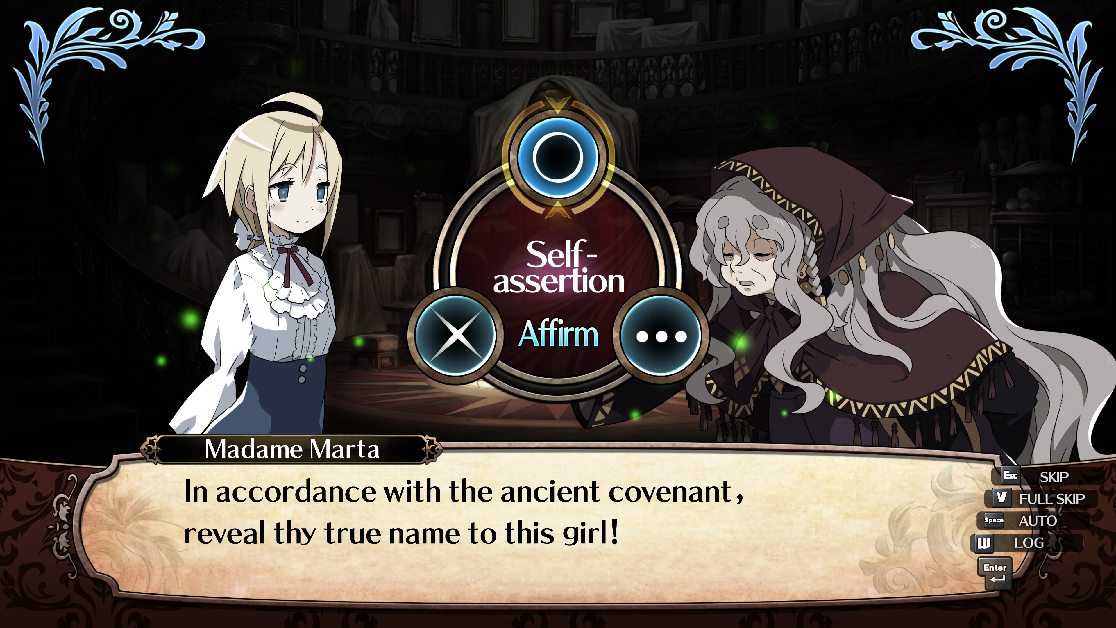 가레리아의 지하미궁과 마녀의 여단