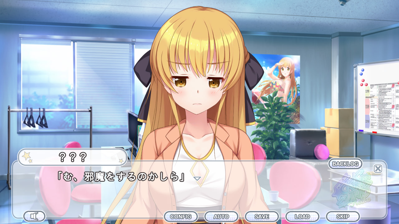 키라키라 스타즈 -idol project 레이카-