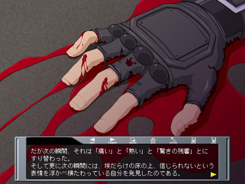 흑염투귀 다크·섀도우