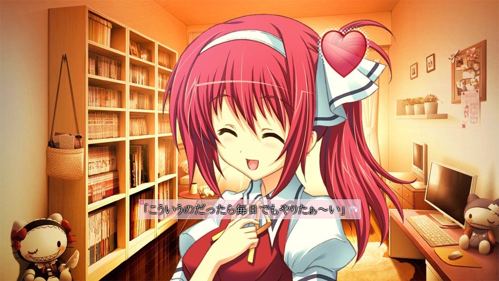 러브라이드 이브