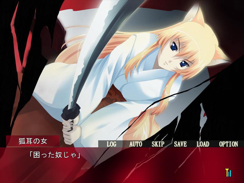 도시전설은 사람을 먹는다