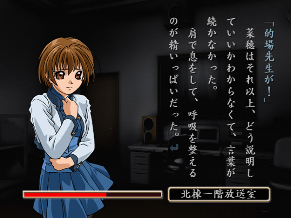 흡혈희 유이～천야초～