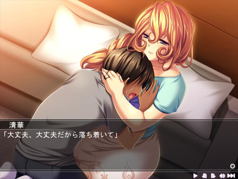 창모 세이카 ～배덕의 교제～