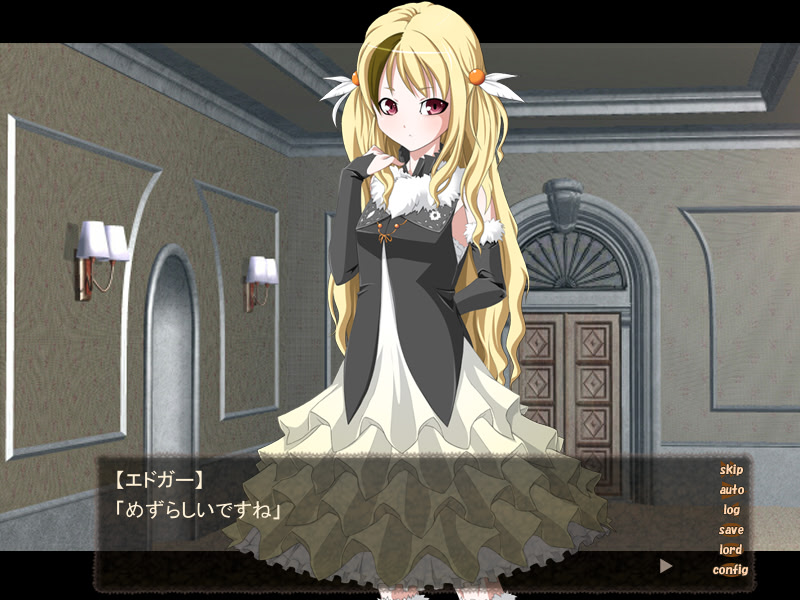 치이사나 송곳니와 조련사