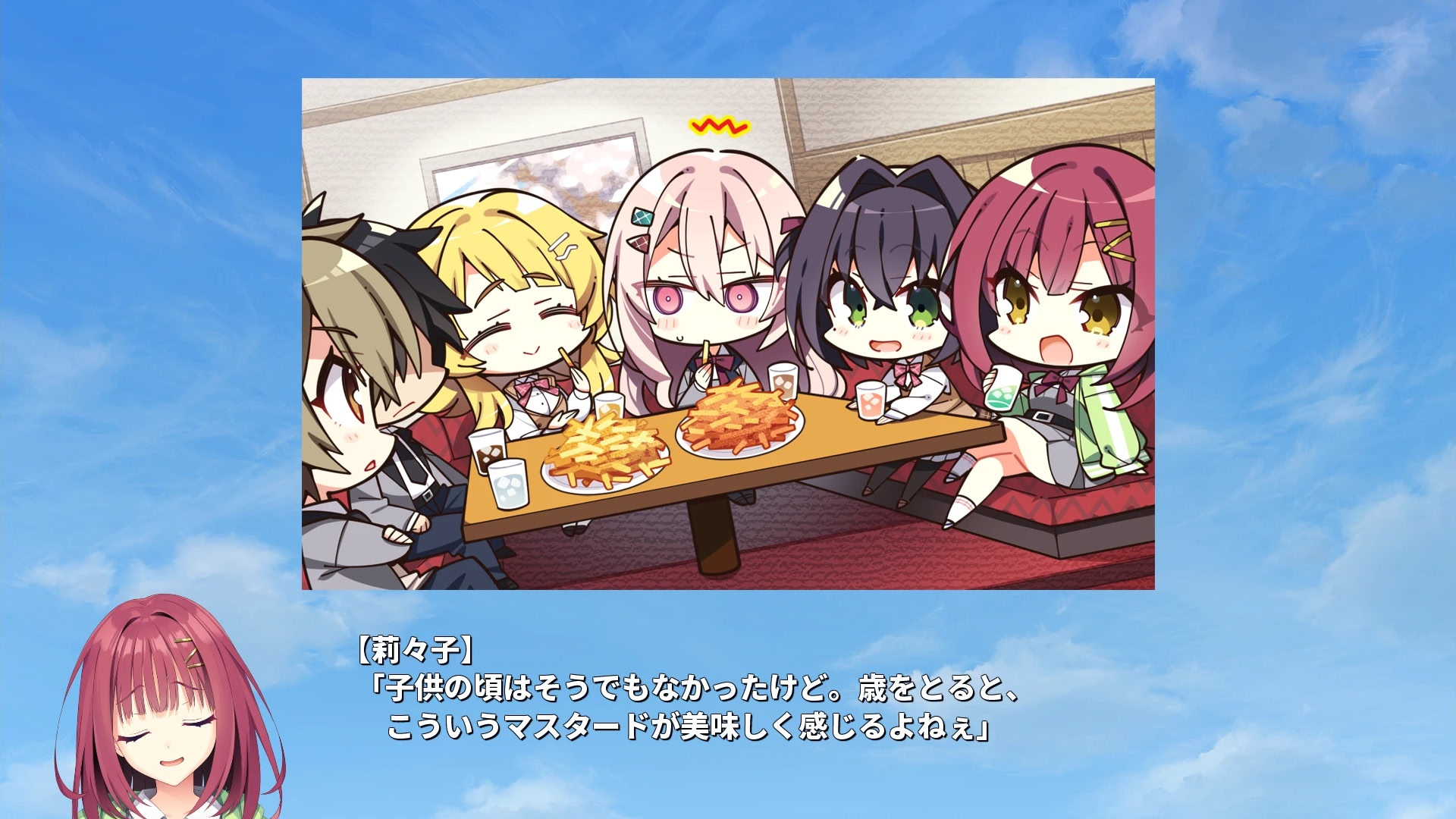 ライムライト・レモネードジャム