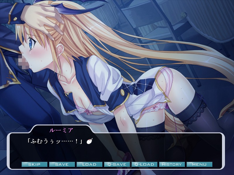 카게의 성희롱리스트 ～임신 왕위 계승 소동～