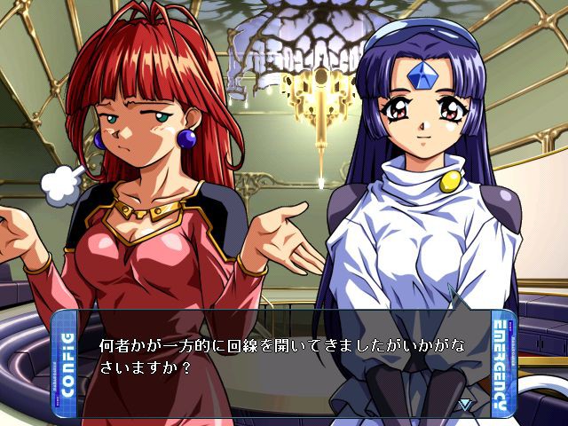 비・욘도 ～쿠로다이쇼에게 지켜보고 있어～