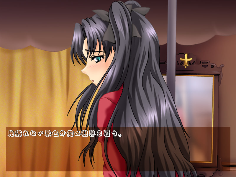 BADENDのその後に・・・