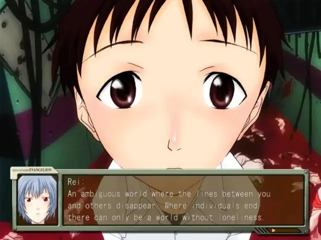 신세기 에반게리온 신지 육성 계획