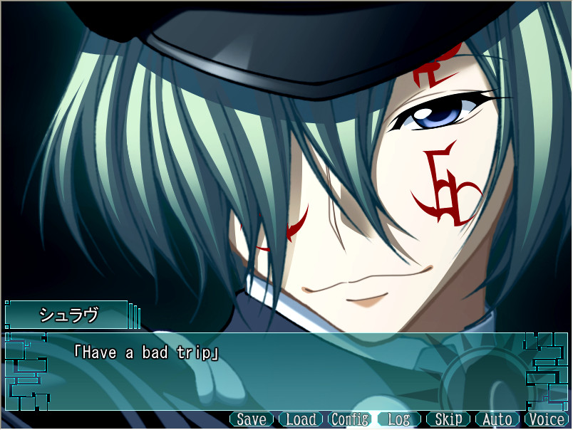 헬리오트로프 －그것은 죽음에 이르는 신의 사랑－