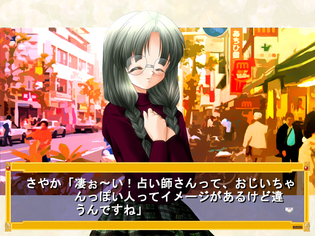 시츠KING 처녀의 수치심의 물