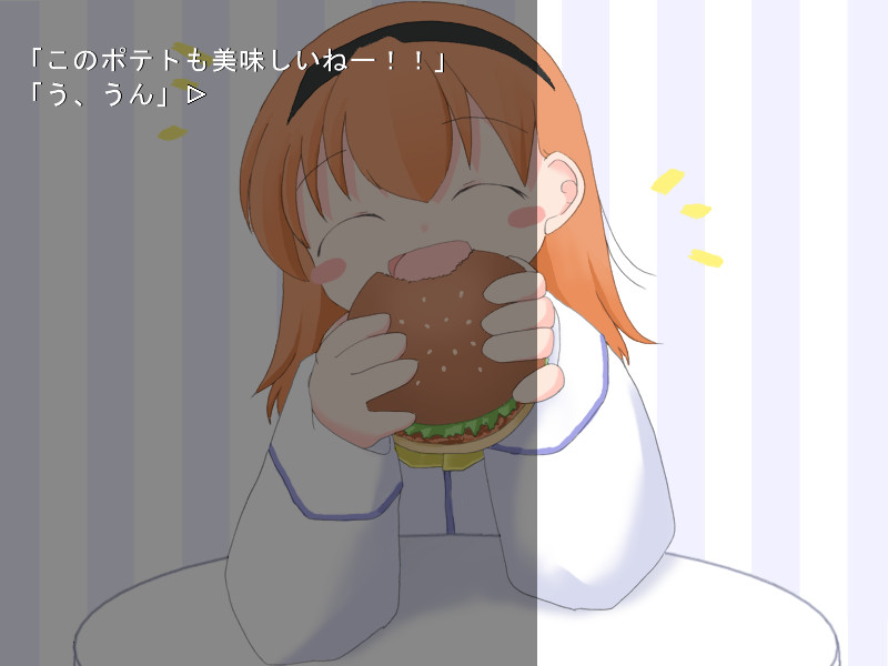 벚꽃이 흩날릴 무렵에