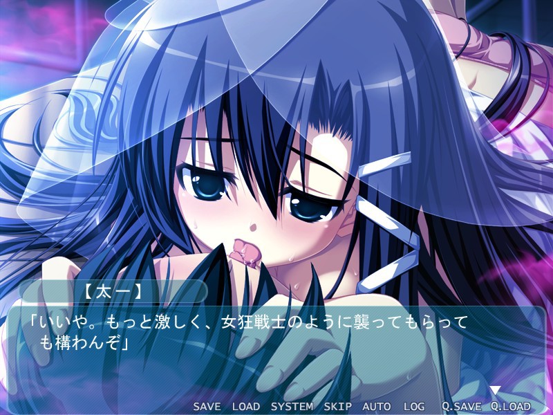 모모에로 짙은 안개 주의보!