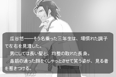 키사라기의 보옥