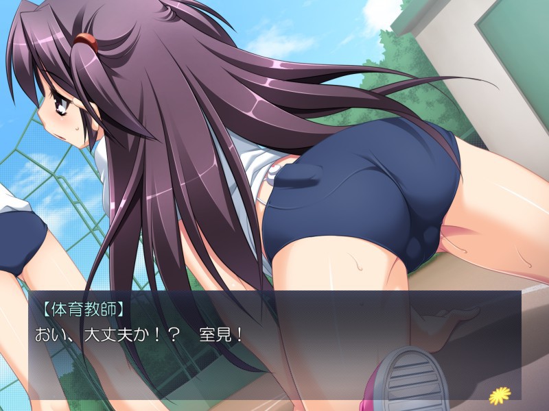 항확교실~클래스메이트는 엉덩이 구멍에 깨어 버렸습니다