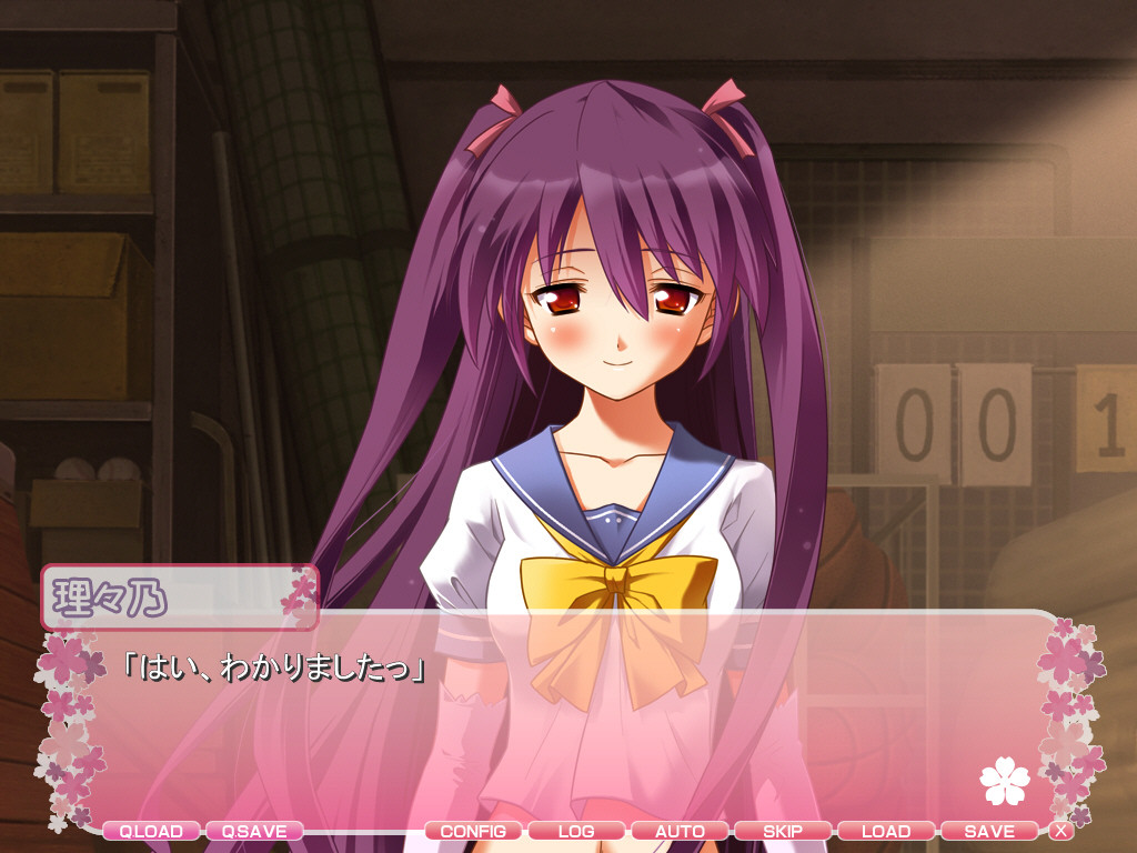 히요코 스트라이크!