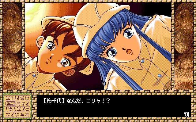 누크3 최후의 성전