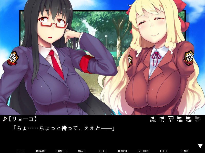 거유 성노예 회장 치욕의 백탁 검은 타이즈 ～이런 녀석의 반찬이 되다니!～