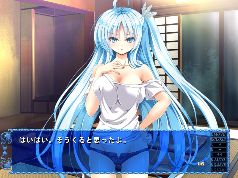 덴마 여자와 성감 남자