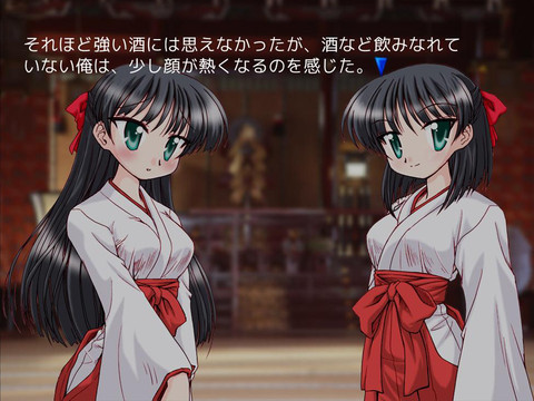 바다의 노래가 들린다