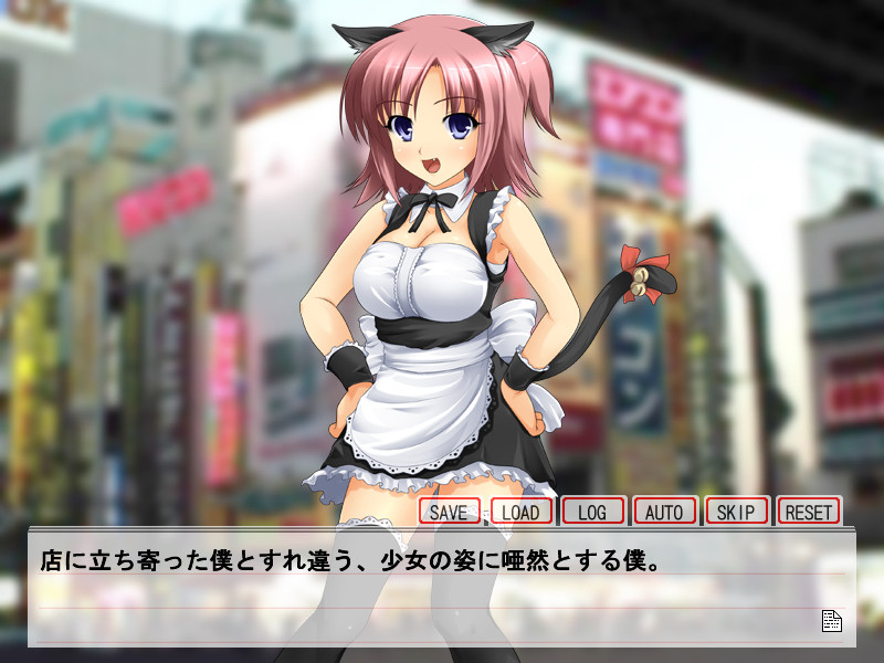 하케쿄! ~파견교사의 미끌미끌 레슨~