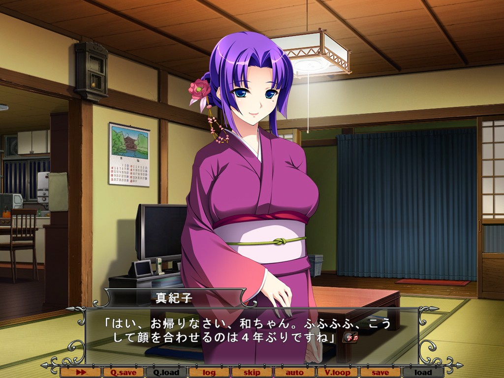 벨로츄! ～코스프레 메이드를 에로멜로하게 만드는 마법의 설희～