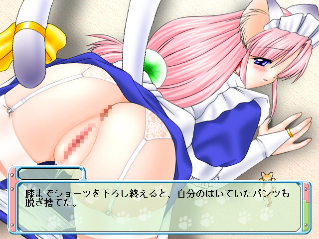 메이드 네코씨는 어떠신가요? ～기계장치의 사랑 이야기～