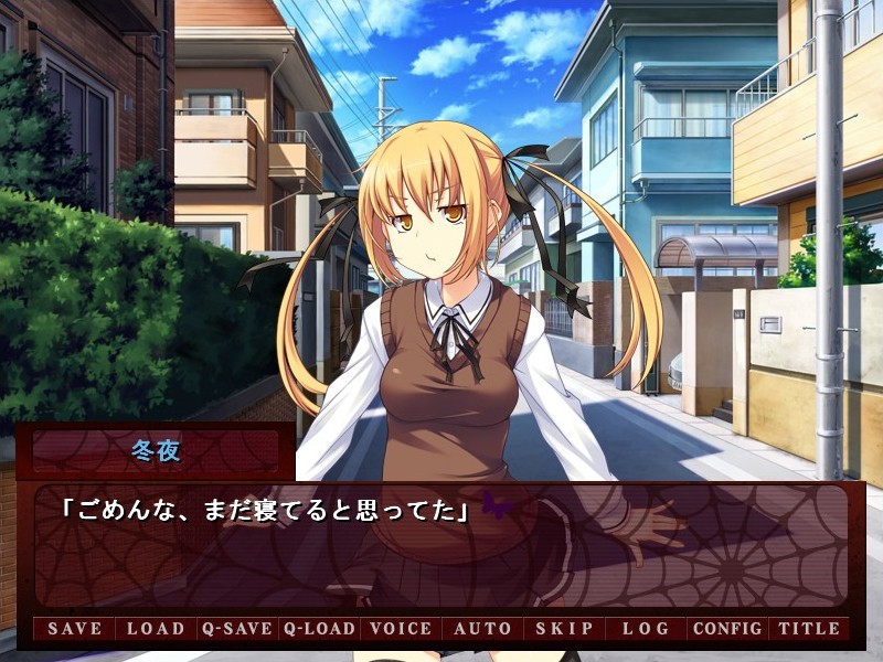 네토라레 카노조 ～의부의 육봉을 물어 삼키는, 사랑하는 나의 그녀～