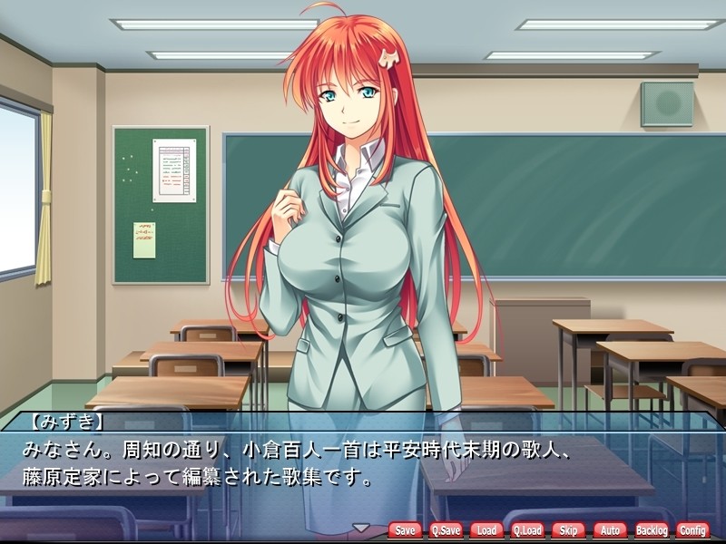 신(眞)・NOZOKI마2 ～여학료의 비밀～