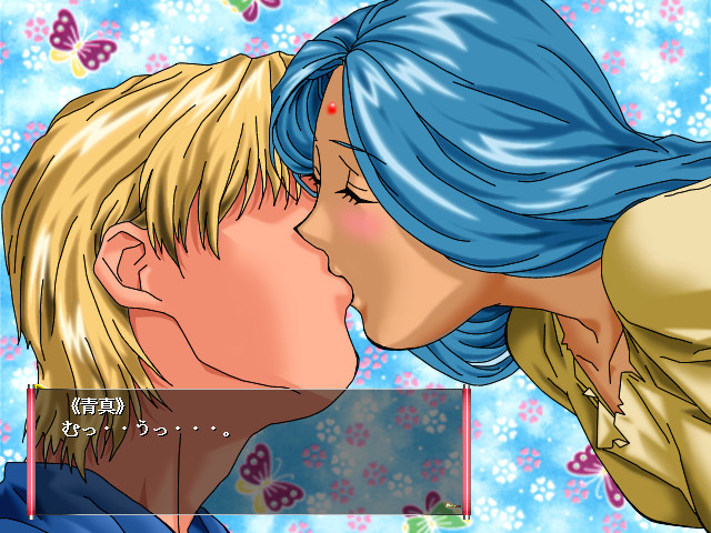 48 ～도형의 사랑～