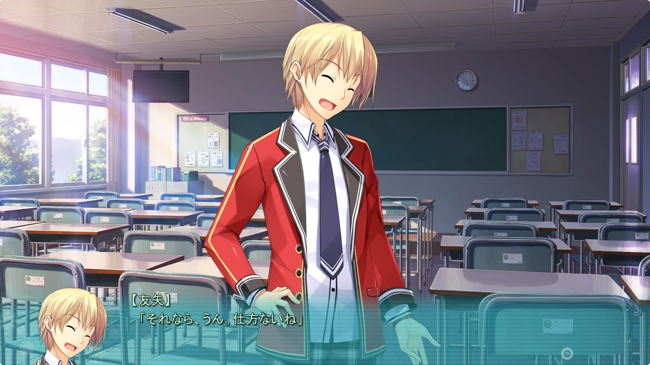 코이이로 마리아쥬