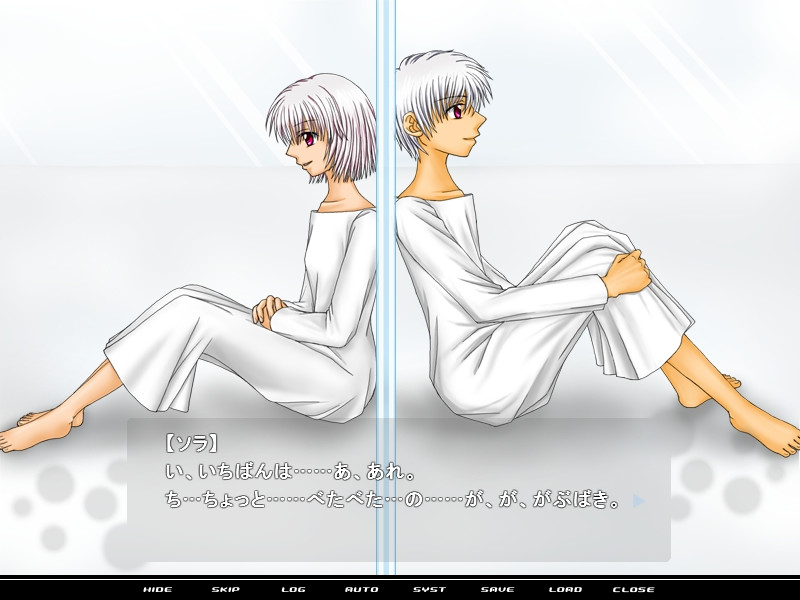 보쿠노 우에니 유키후리츠모리츠