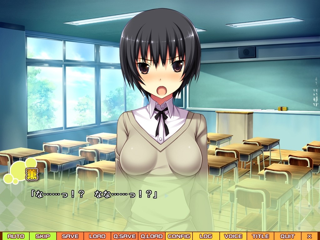 테니오하! ～여자아이도 사실은 야하다구?～