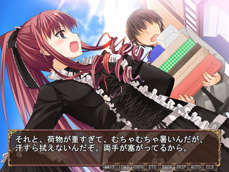 SchoolCaptain 회장 후보는 화가 나셨다