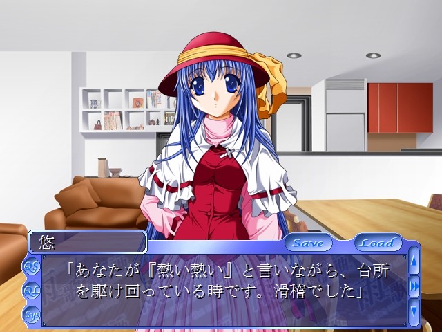 비에게 부르는 탄시곡～A rainbow after the rain～