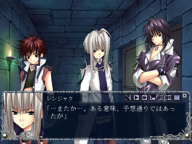 카미나 노 토리