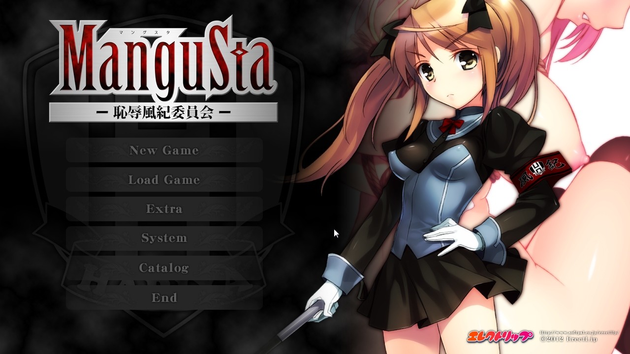 ManguSta －치욕 풍기위원회－