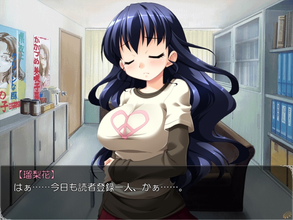 항확 아이돌 빛나는 무대에서, 넓어지는 항문!