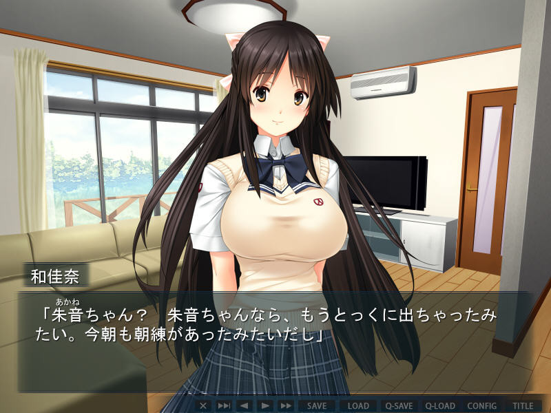 거유×최면 -이게 진짜 JK! 거유 자매와 푸르릉 최면성활-