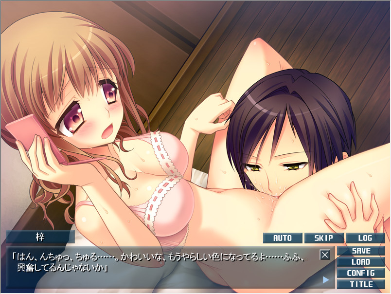 카노죠가 레즈에게 네토라레루!? ～백합에 빠진 연인을, 오시오키 친포로 되찾아라!!～