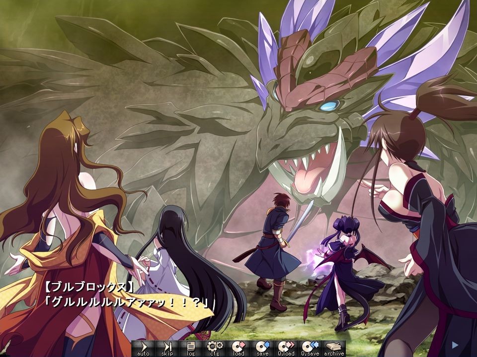 GEARS of DRAGOON～미궁의 우로보로스～