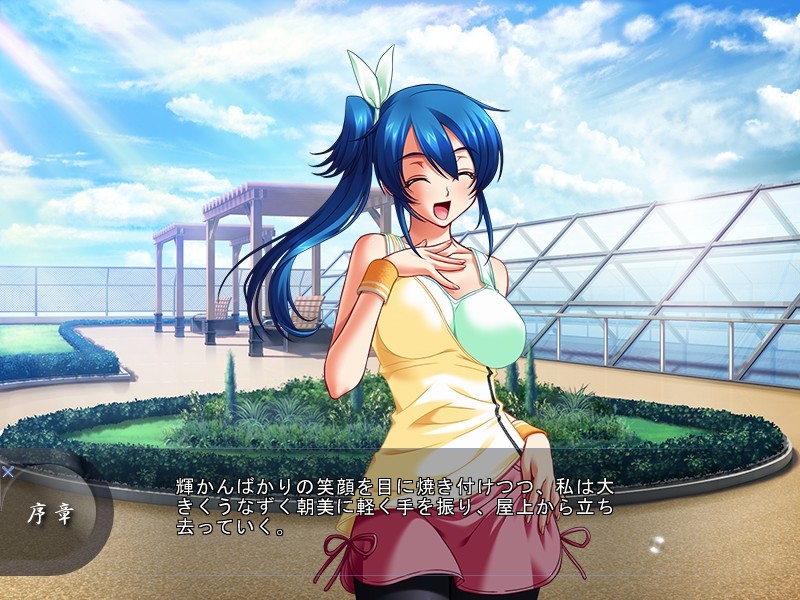 우라쿄시 ～배덕의 음열 수업～