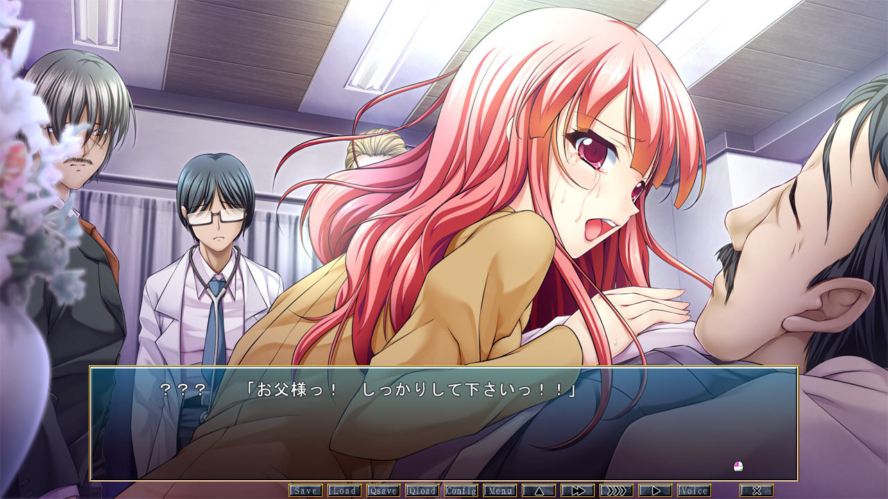 예속 영애 메이드 치즈루