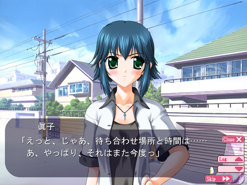 D.C. ～다・카포～ 시즌즈