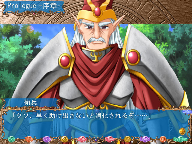 쌍둥이 공주 유×3